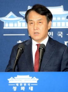 headshot of Younkuk Jung speaking at an event in South Korea