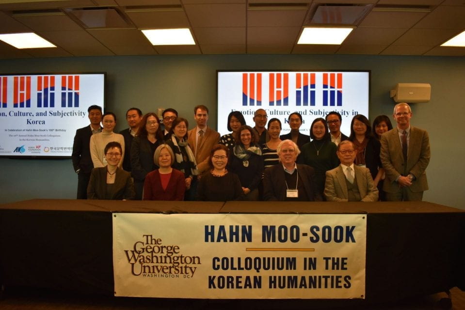 group photo of panelists and moderators at the The 26th Annual Hahn Moo-Sook Colloquium in the Korean Humanities