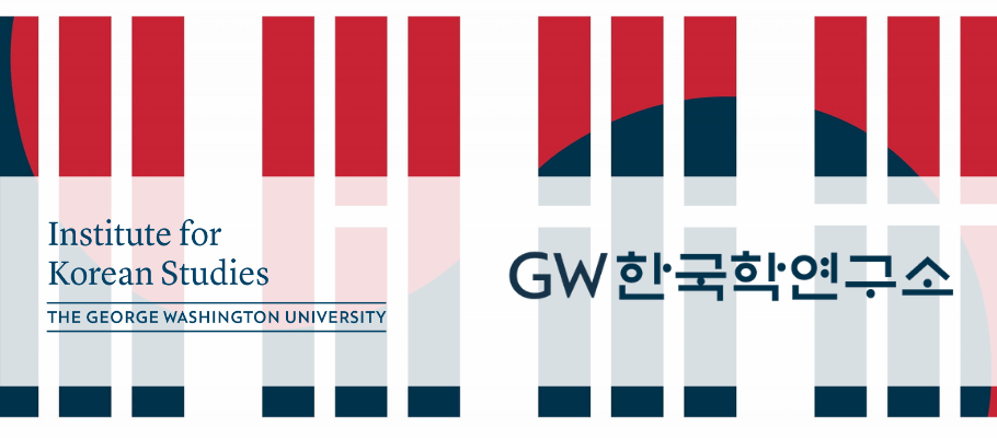 GWIKS logo overlaid over flag logo