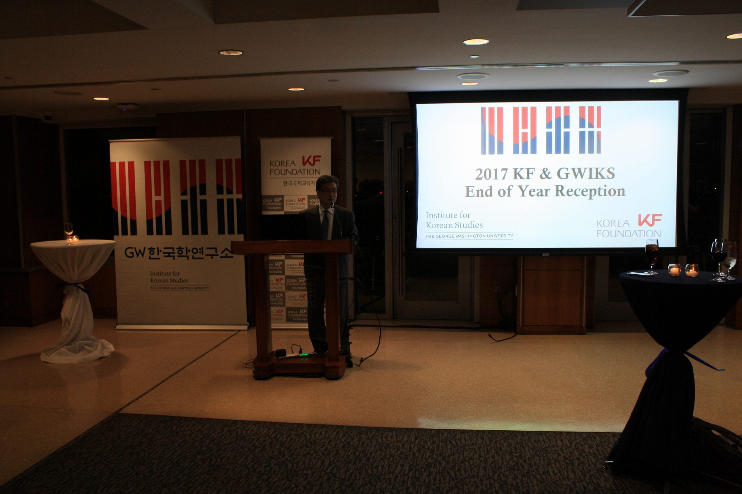 Ambassador Joseph Y. Yun giving remarks at the Korea Foundation End-of-Year Reception