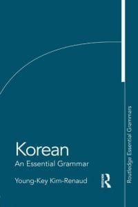 dark green blue book cover; text: Korean: An Essential Grammar by Young-Key Kim-Reynaud