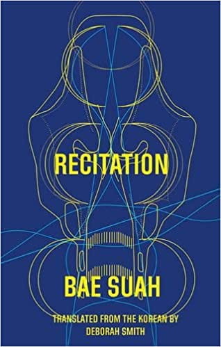 blue book cover with line art; text: Recitation by Bae Suah