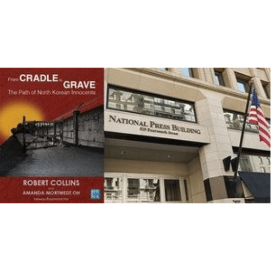 event flyer with image of the National Press Building and book cover for From Cradle to Grave