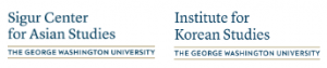 logos of the Sigur Center for Asian Studies and GW Institute for Korean Studies