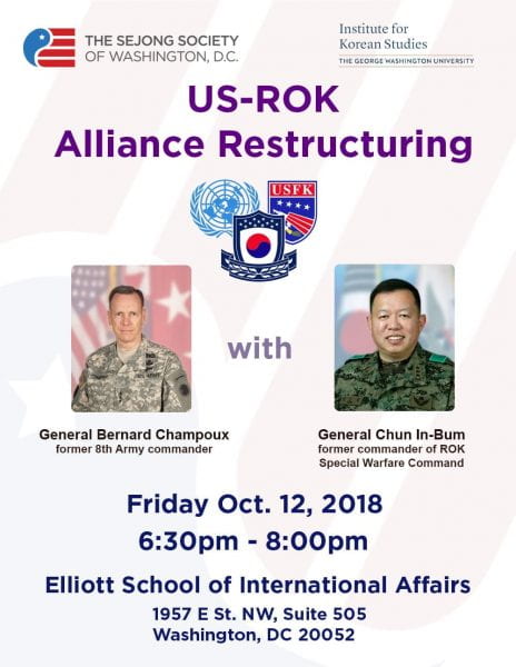 flyer for US-ROK Alliance Restructuring event