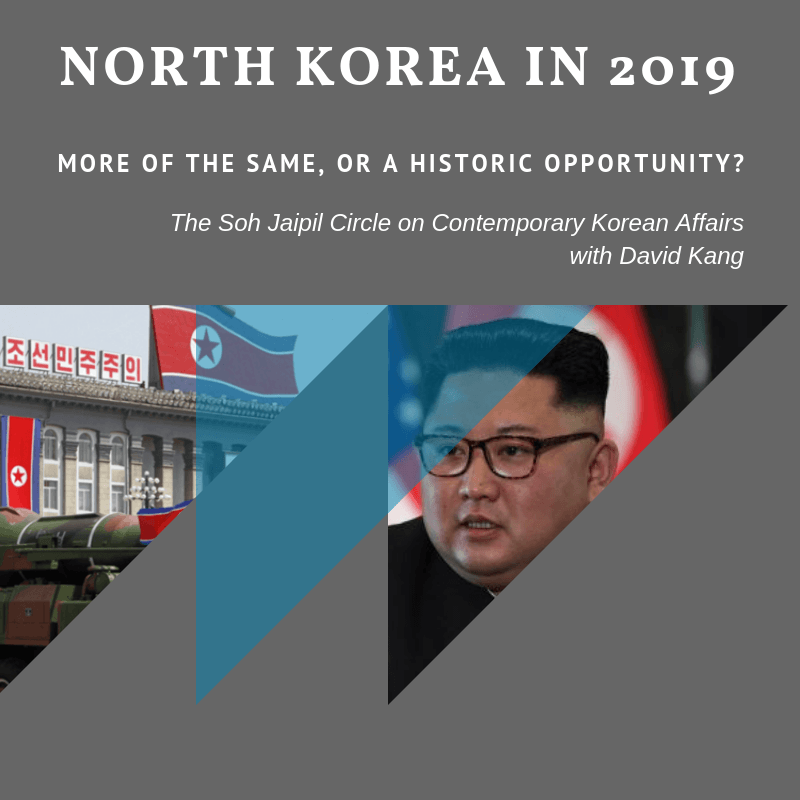 event tile with image of Kim Jong-un and stock photo of North Korean military; text: North Korea in 2019 - More of the same, or a historic opportunity?