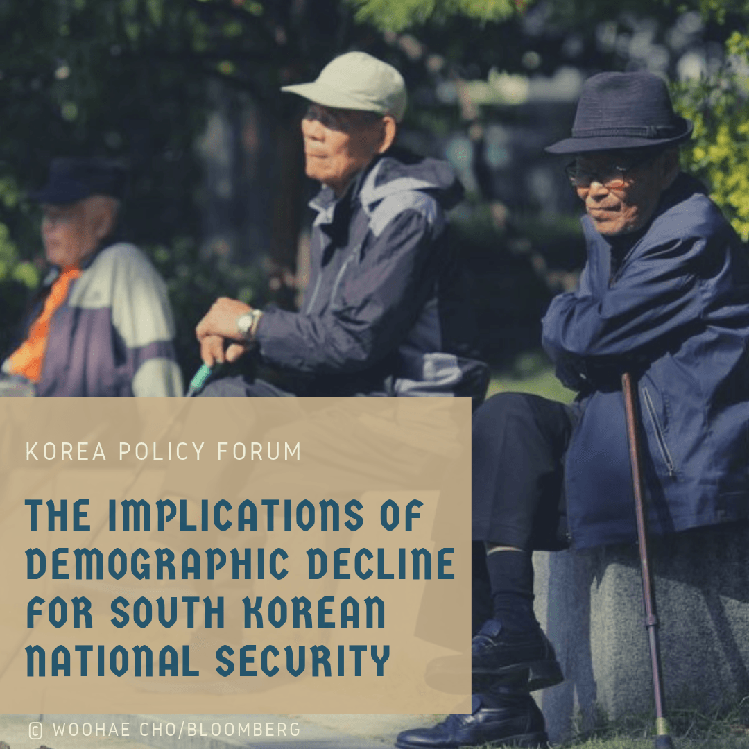 event tile with background image of elderly Korean men; text: Korea Policy Forum - The Implications of Demographic Decline for South Korean National Security