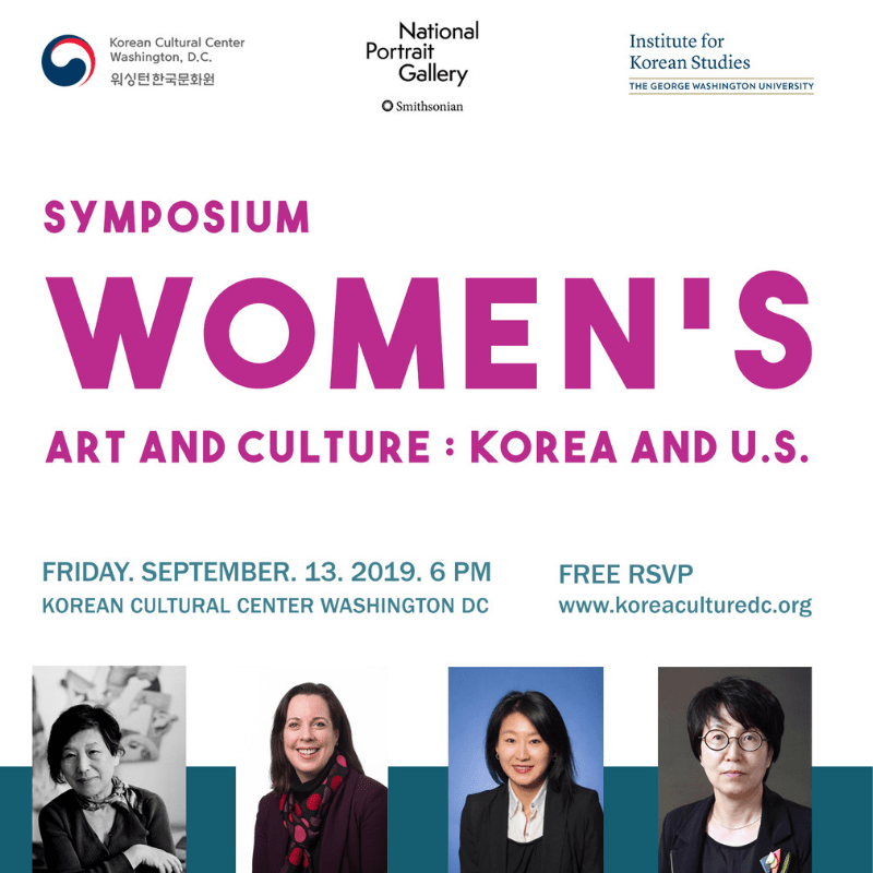 flyer with speakers' headshots; text: Women’s Art and Culture: Korea and the U.S.