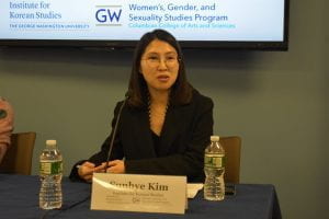 Dr. Sunhye Kim speaking at an event hosted by GWIKS