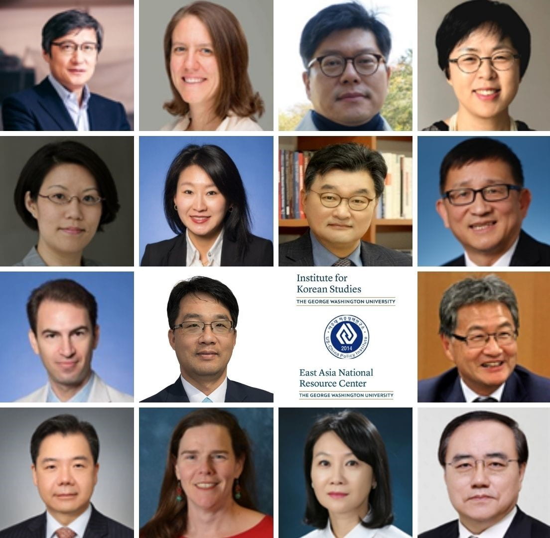 collage of speakers' headshots for Multilateral Cooperation in Northeast Asia in the Biden Era event