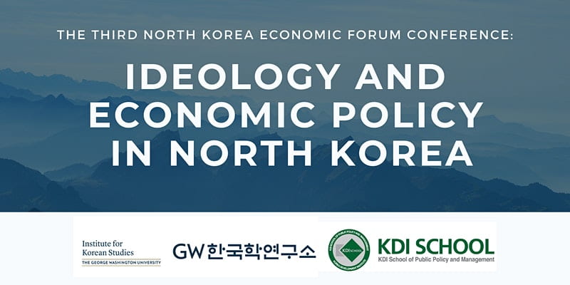 banner for the 3rd North Korea Economic Forum
