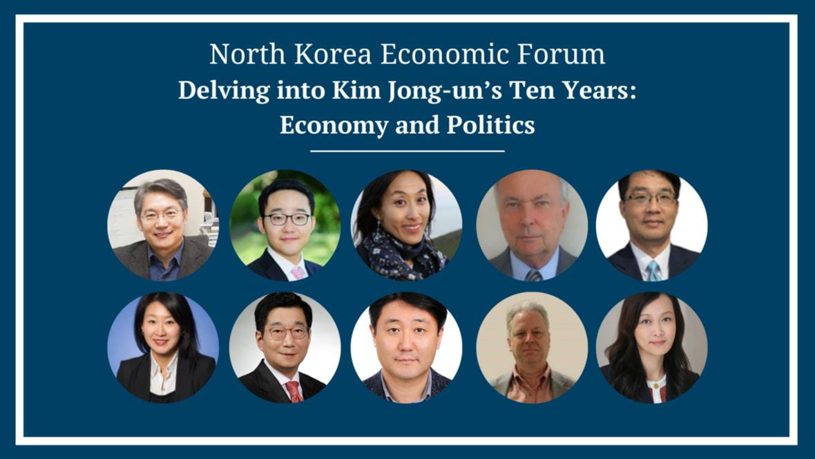 event banner with speaker headshots; text: NK Economic Forum: Delving into Kim Jong-un’s Ten Years