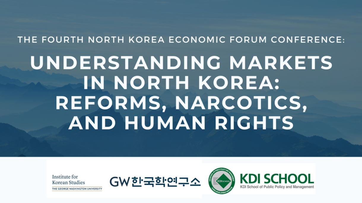 event banner for the 4th annual north korea economic forum conference on the North Korean markets