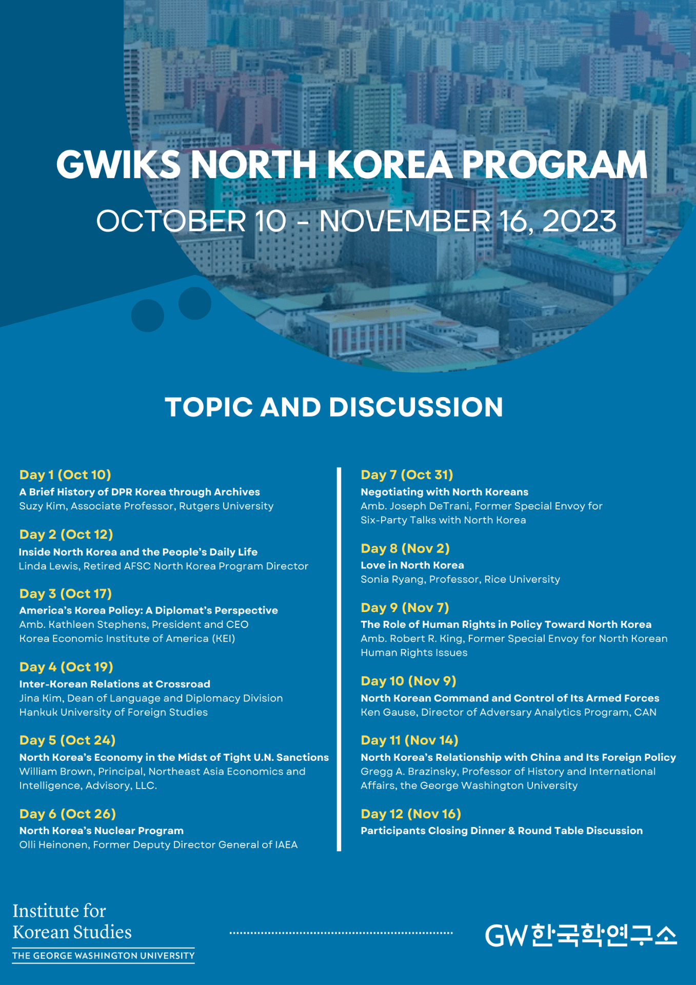 promotional banner for the GWIKS 2022 North Korea Program