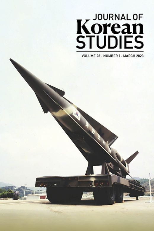 cover of the Journal of Korean Studies volume 26 issue 2