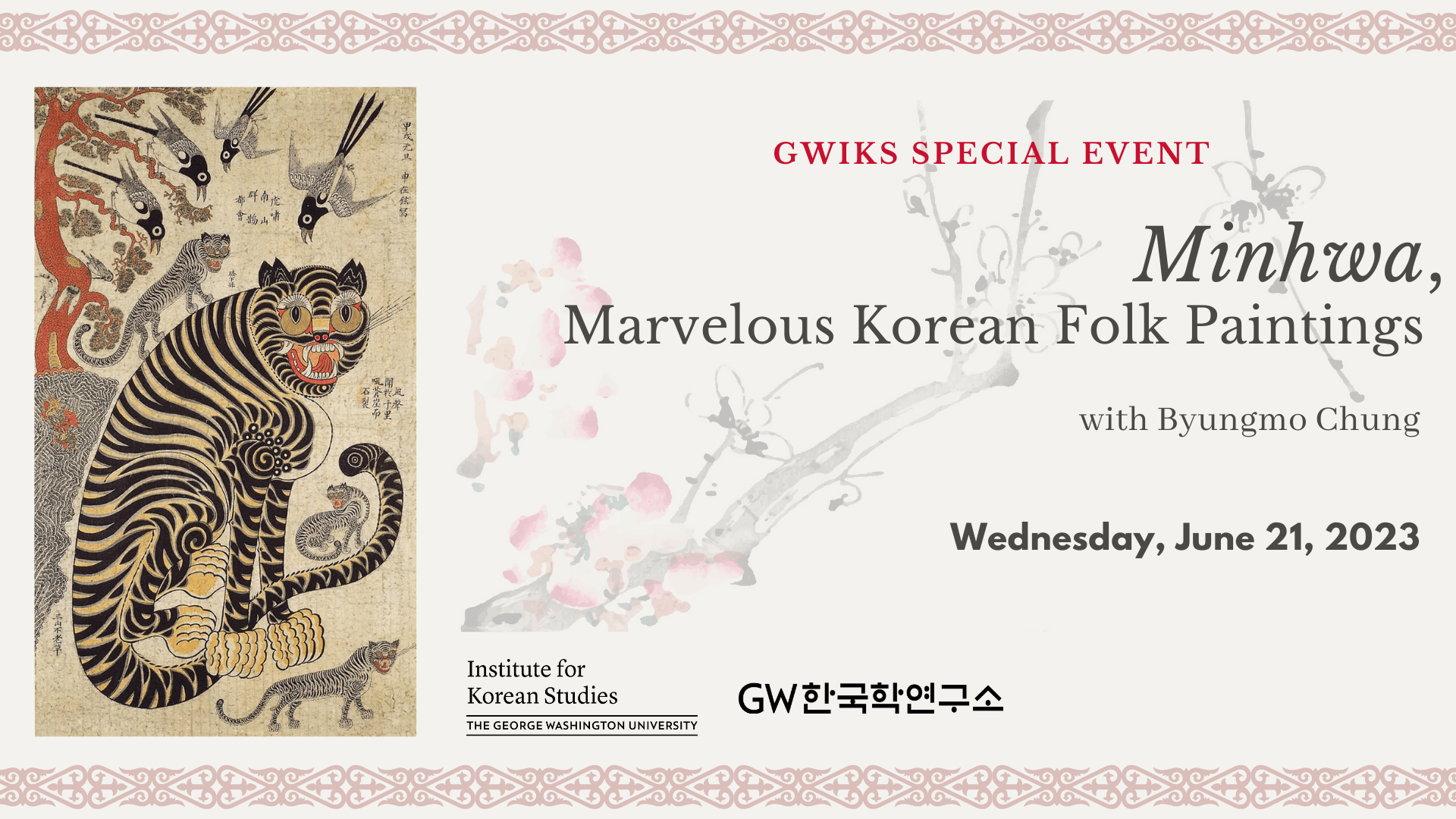 event banner for Premodern Korea Lecture series with Franklin Rausch