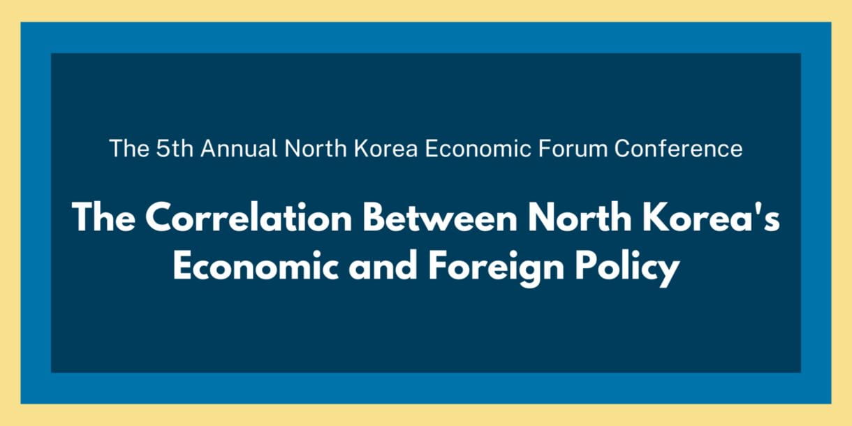 banner for the 3rd North Korea Economic Forum