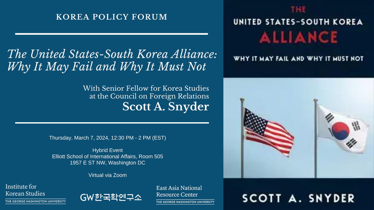 event banner for the The First Biden-Yoon Summit: Conventional and Economic Security event
